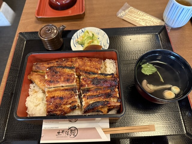 炭焼鰻 土井活鰻 （ドイカツマン） - 伏見稲荷/うなぎ | 食べログ