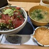 熱海おさかな食堂