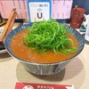 北新地うどん 薮や