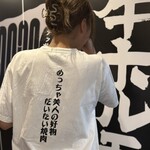 近江牛ホルモン畜産すだく - 明るくて美人な店員さん♡