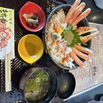 かに喰亭ますよね - 