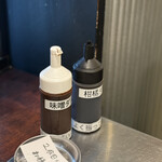 近江牛ホルモン畜産すだく - 