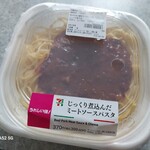 セブンイレブン - 料理写真: