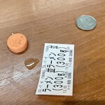 ラーメン 池田屋 - 