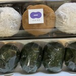 和菓子いちの - 