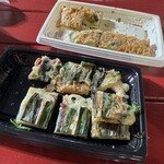 カンナムキンパ - 