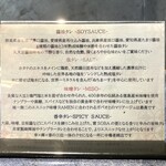 うずとかみなり - 