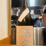 中華蕎麦 とみ田 - 