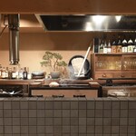 水づき - 焼き場