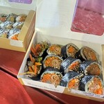 カンナムキンパ - 