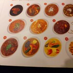 デリー 銀座店 - 