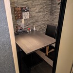 個室炭焼き牛タン 伊達のたん治郎 - 