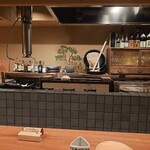 水づき - 焼き場