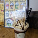 カフェ・ド・ミスティコ - 