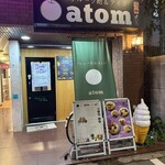 atom - 
