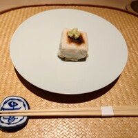 しらに田 - 