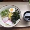 野口製麺