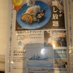 カフェマルタ - 