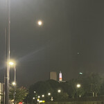 焼きもの家 慶 - 