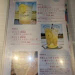 カフェマルタ - 