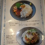 カフェマルタ - 