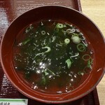 料理旅館 橘 - 