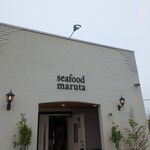 カフェマルタ - 