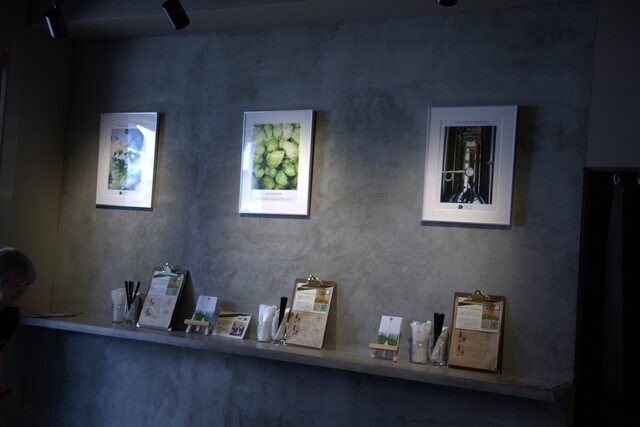 HOPJAPAN ビアレストラン郡山店（ホップジャパン） - 郡山（ビアバー）の写真