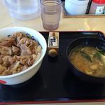 松屋 - プレミアム牛丼380円