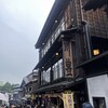 川豊 本店