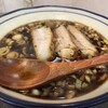 烈志笑魚油 麺香房 三く