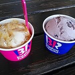 サーティワンアイスクリーム - 料理写真:左・黒蜜入り日本橋のみたらし、右・大納言あずき