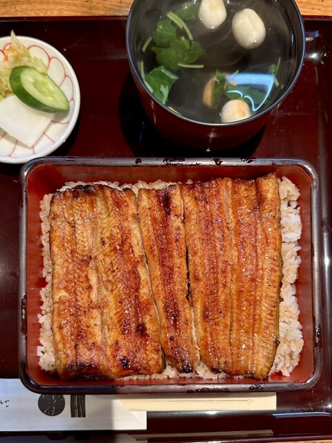 Unagi to Sumiyaki Ichimaru photo 3