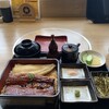 うなぎの新月 藤沢店