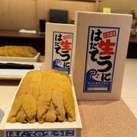 鮨 由う - 