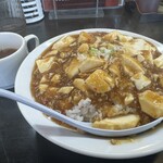 南京亭 - 麻婆丼 1050円