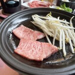 近江牛創作料理 久ぼ多屋 - 