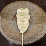 酒亭 田中 - ささみ（さび焼き）