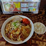 ちょうてん  - ランチ　醤油