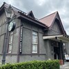 スターバックスコーヒー 弘前公園前店