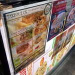 アジアカレーハウス - 他のメニューも始まりました