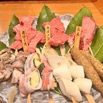 たん右衛門 - おためしコース　焼き物