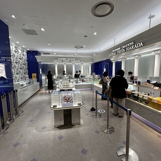 ガトーフェスタ ハラダ_2