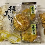 さ志まや製菓 - 料理写真:今回購入の3点♫