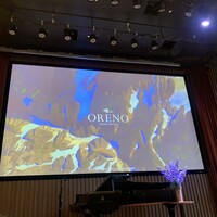 俺のフレンチ グランメゾン 大手町 - 