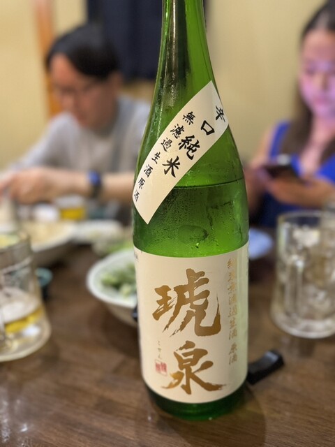 Izakaya Flat photo 3