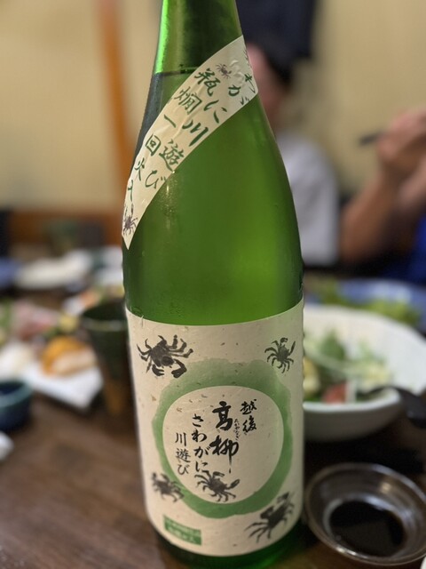 Izakaya Flat photo 4