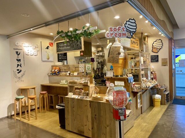 オレンジエッグ キタカラ店（orange　egg） - 稚内（ソフトクリーム）の写真