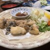 志希 - 
