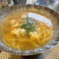 志希 - 